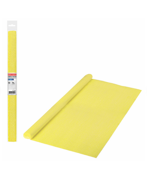 Бумага крепированная 50*250 см желтая БРАУБЕРГ (126529)