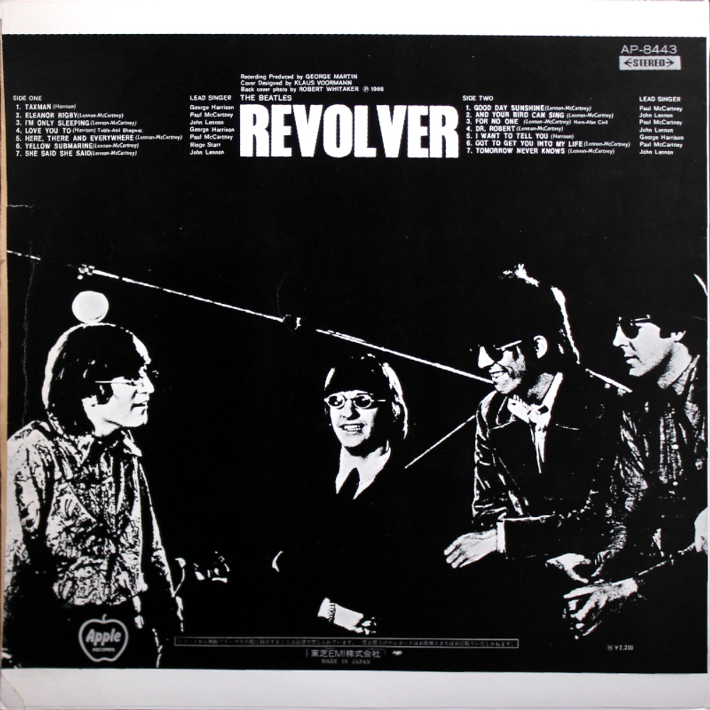 The Beatles / Revolver (LP)