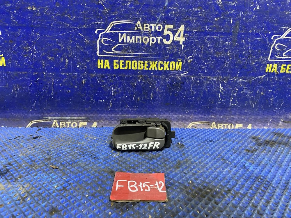 Ручка двери передней правой салонная NISSAN SUNNY 2001