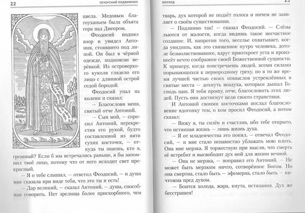 vcyh6itas262xtx1kw5rvf2nkwtoco2y