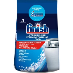 Соль для посудомоечных машин Finish 3 кг