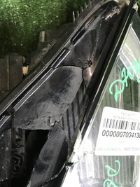 Битая Фара правая BMW X5 G05 X6 G06 (18-23) Laser