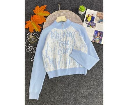 Свитер 7382214 Fabrika