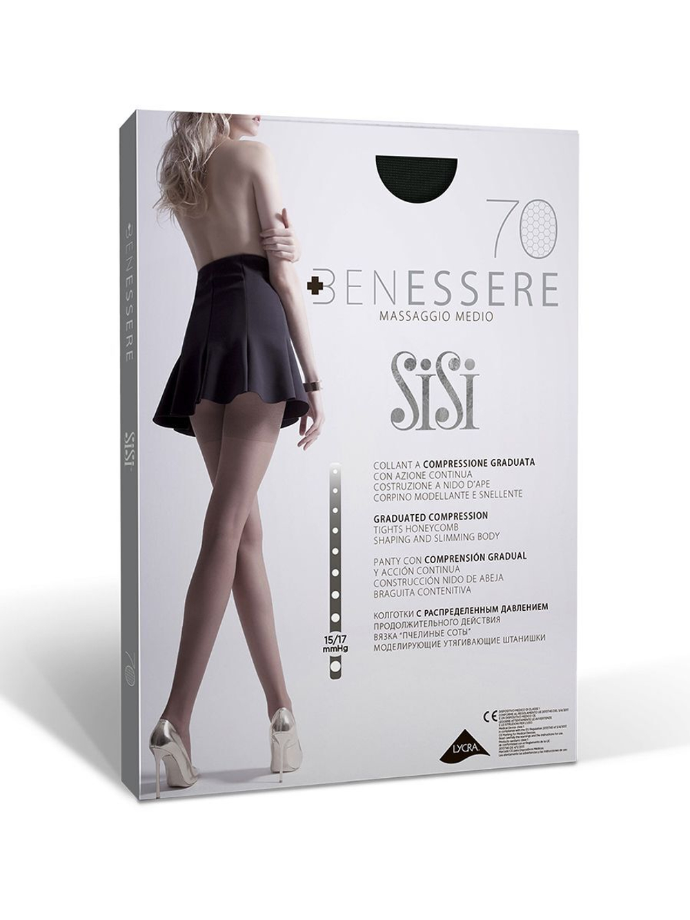 SiSi BENESSERE 70 XL (С)