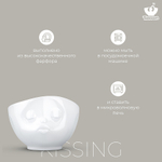 Чаша tassen kissing, 500 мл, белая