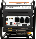 Генератор инверторный KRANZ KR3500IO