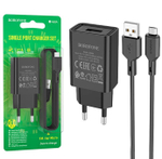 Сетевой адаптер питания BOROFONE BA68A 1USB 2.1A + кабель Micro (черный)