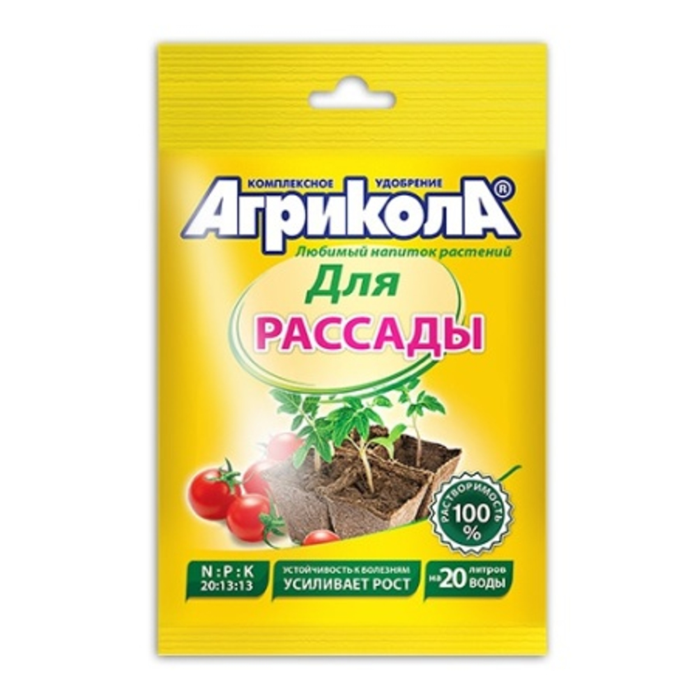 Компл.мин.удобр. "Агрикола 6" (рассада) 50г