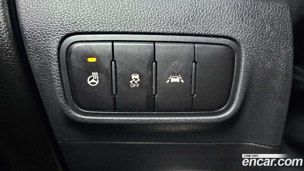 Kia The New Ray Signatures (12.2021)