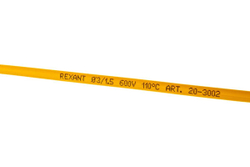 Термоусадка REXANT 3.0/1.5 мм, 1 м, желтая 20-3002
