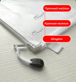 Папка для документов на молнии