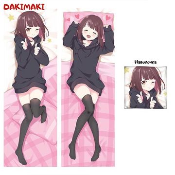 Дакимакура Менхера Чан арт. 0415