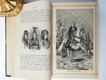 "Женщина. Ее жизнь, нравы и общественное положение у всех народов земного шара". А.Ф. Швейгер-Лерхенфельд. 1882г. - антикварное издание