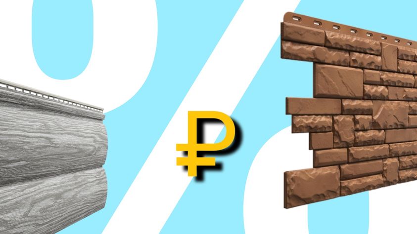 Новогодняя распродажа!