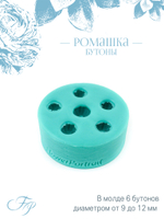 Ромашка бутоны
