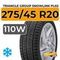Triangle Group SnowLink PL02 275/45 R20 110W XL