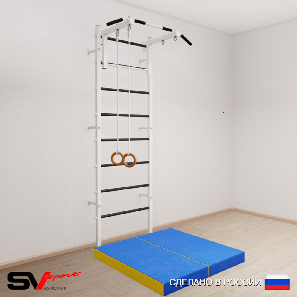 Шведская стенка Sv Sport усиленная 6104 (Турник стандарт/Кольца/Мат 1м)