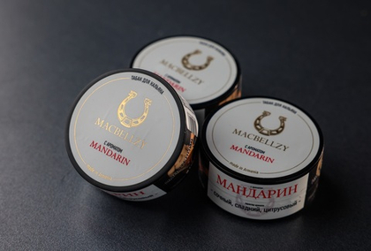 Mandarin Gold 250 гр