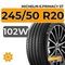 Michelin e.Primacy ST 245/50 R20 102W