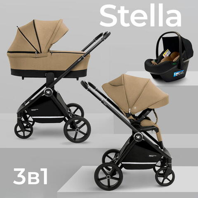 Детская коляска Sweet Baby Stella 3 в 1 Beige