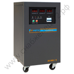 Стабилизаторы напряжения Энергия Voltron 3D