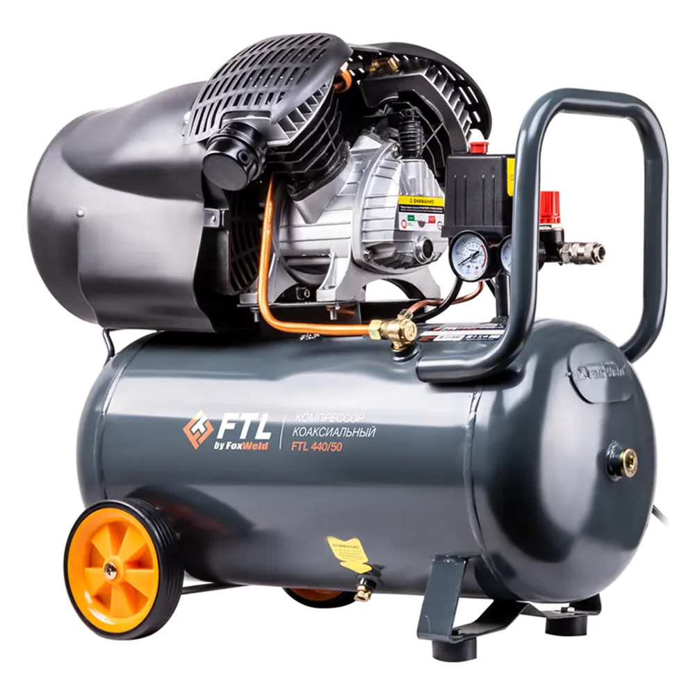FoxWeld FTL 440/50 компрессор коаксиальный масляный 9009