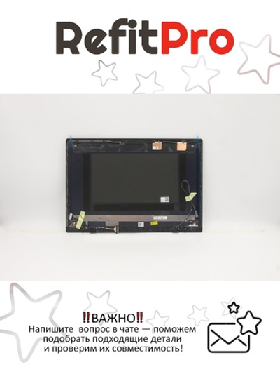 Крышка матрицы для ноутбука Lenovo ideapad 3-15ITL05, с шлейом матрицы и антенной (5CB1C15047), оригинал