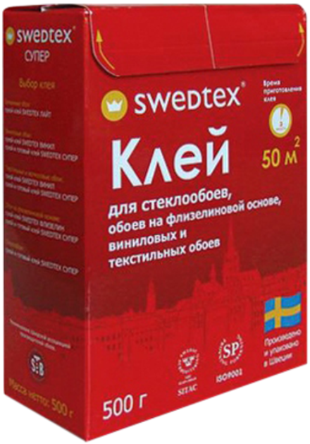 Swedtex супер, 500г