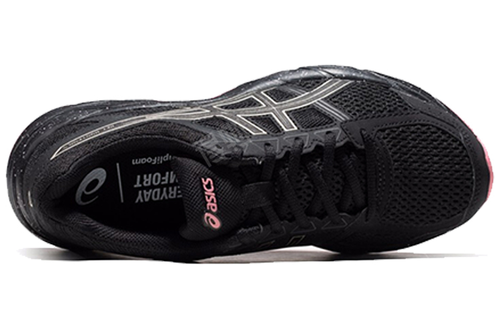 Женские кроссовки Asics Gel-Contend 4 'Black Pink' T8D9Q-007