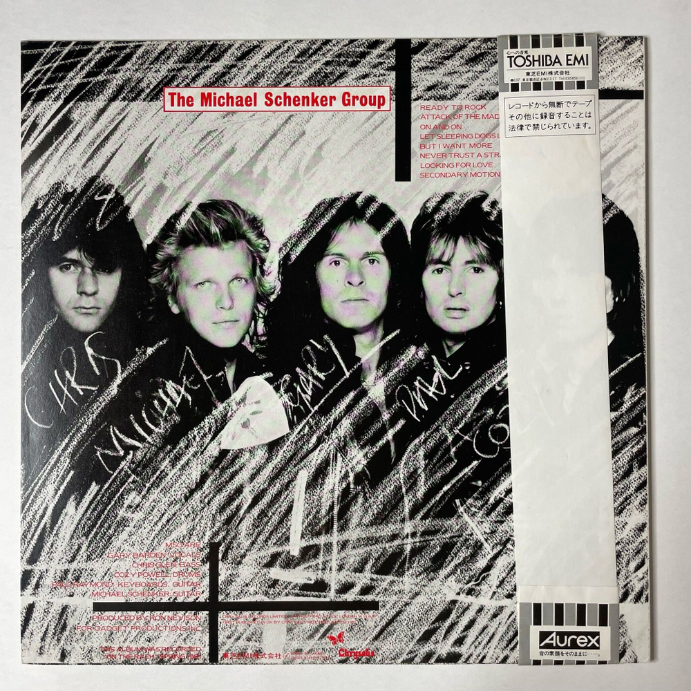 Винтажная виниловая пластинка LP The Michael Schenker Group MSG (Japan 1981) (Obi) Ready To Rock