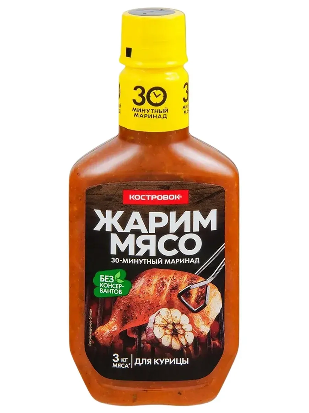 Жарим мясо маринад для Курицы 300 г * 3 шт