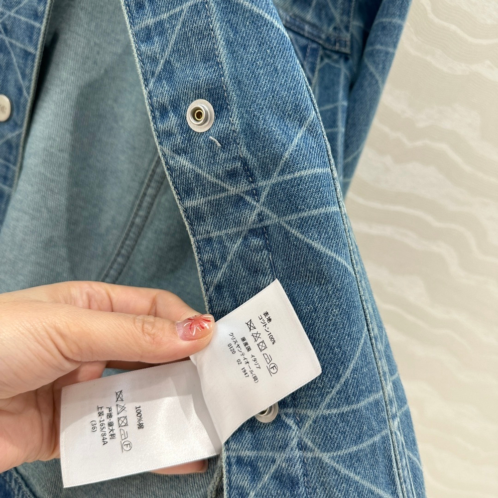 Christian Dior Jacket