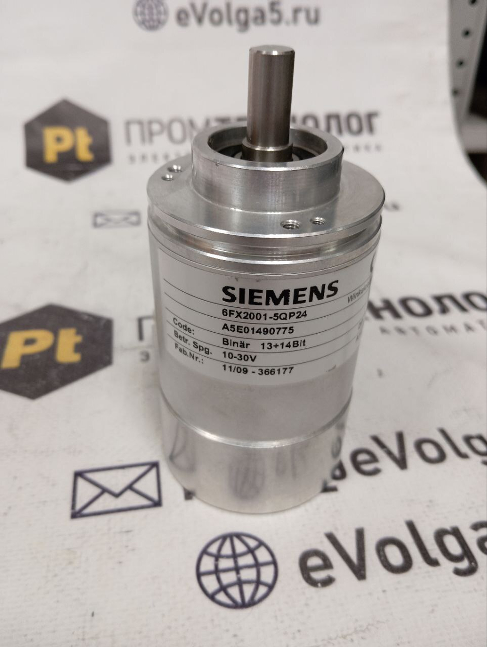 Siemens 6FX2001-5QP24 новое