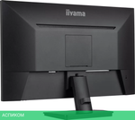 Монитор Iiyama XU2793HSU-B7