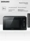 Отдельностоящая микроволновая печь Samsung MG23T5018AK/BW