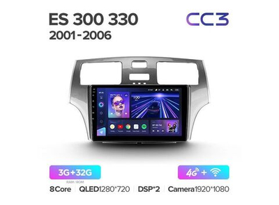 Магнитола Teyes CC3 3-32 Lexus ES300 ES330 XV30 2001 — 2006 9.0"
