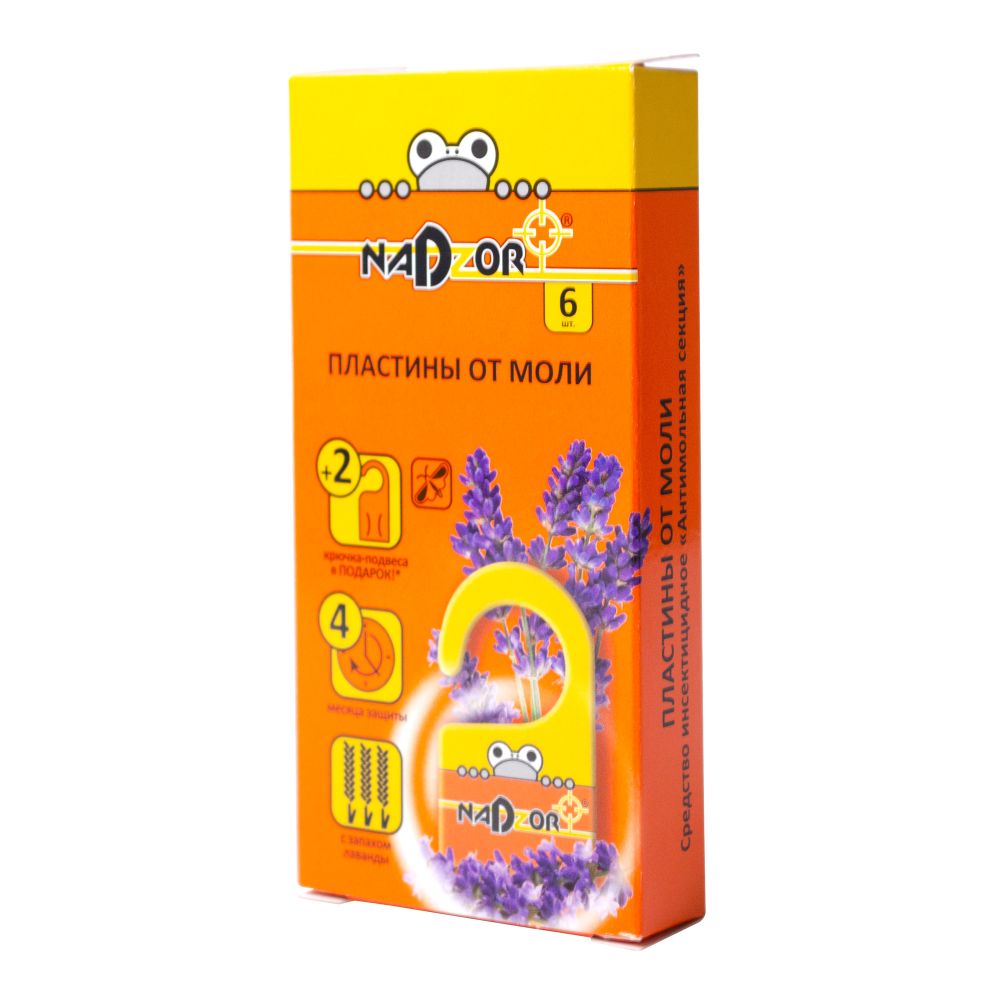 MOL002N Пластины от моли 6 шт. Nadzor