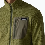 Толстовка Patagonia R1 Air caper green
