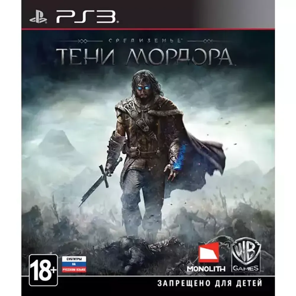 Средиземье Тени Мордора PS3 Б/У