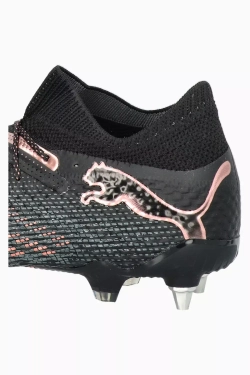 Бутсы Puma Future 7 Ultimate MxSG