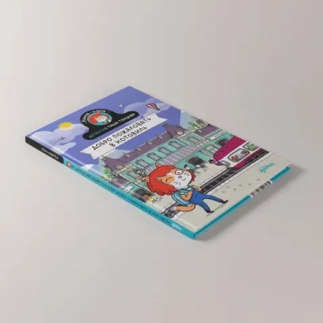 Детектив Таша Тунцова: Добро пожаловать в Котовиль