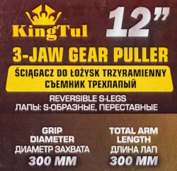 Съемник трехлапый 12''(? захвата -300мм, длина лап-300мм,лапы S-образные) KINGTUL KT-6590212N