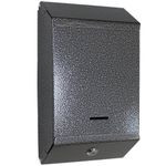 Ящик почтовый с замком (антик/сереб) Магнитогорск