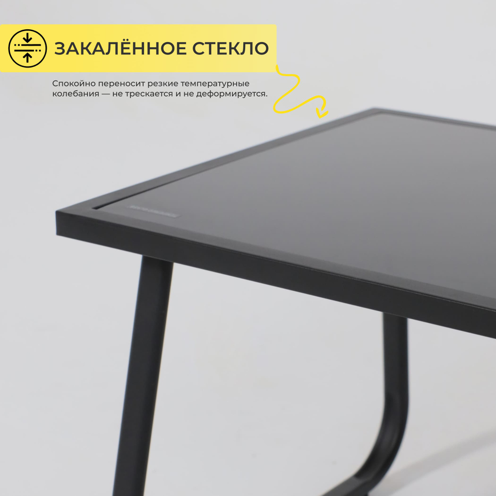 Комплект садовой мебели VERANDA (кресло 2шт, диван 1шт, стол 1шт), черный/черный