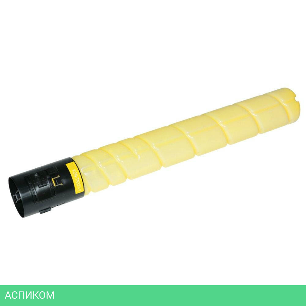 Картридж Konica Minolta TN-227Y желтый (ACVH250)