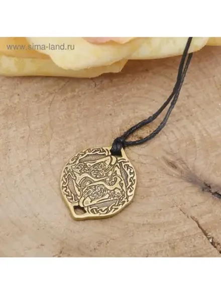 Амулет Сплетение любви