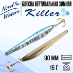 Блесна для рыбалки вертикальная Killer-NW WKR090015FSF