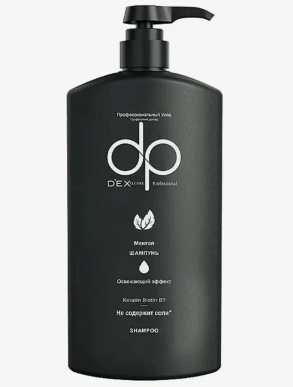 D'Exclusive Шампунь профессиональный уход "Ментол" 800 мл. /12