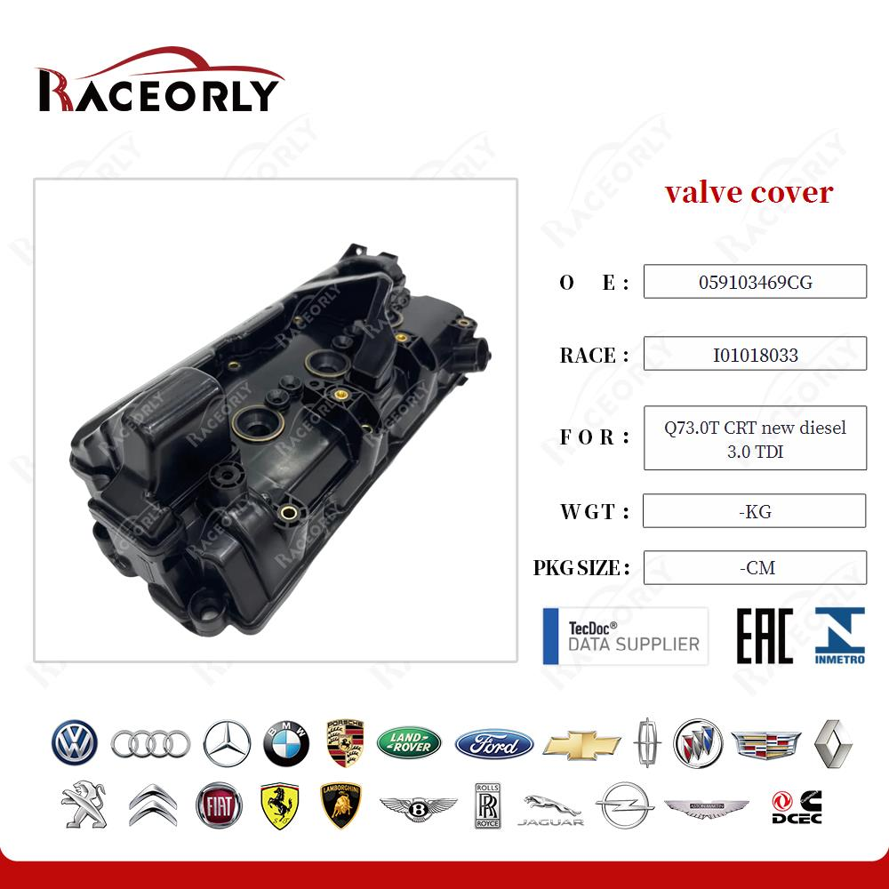 Клапанная крышка левая VAG 3.0 TDI CRT, CVM