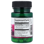 Swanson, черный дрожжевой бета-глюкан, 30 растительных капсул (150 мг в капсуле)